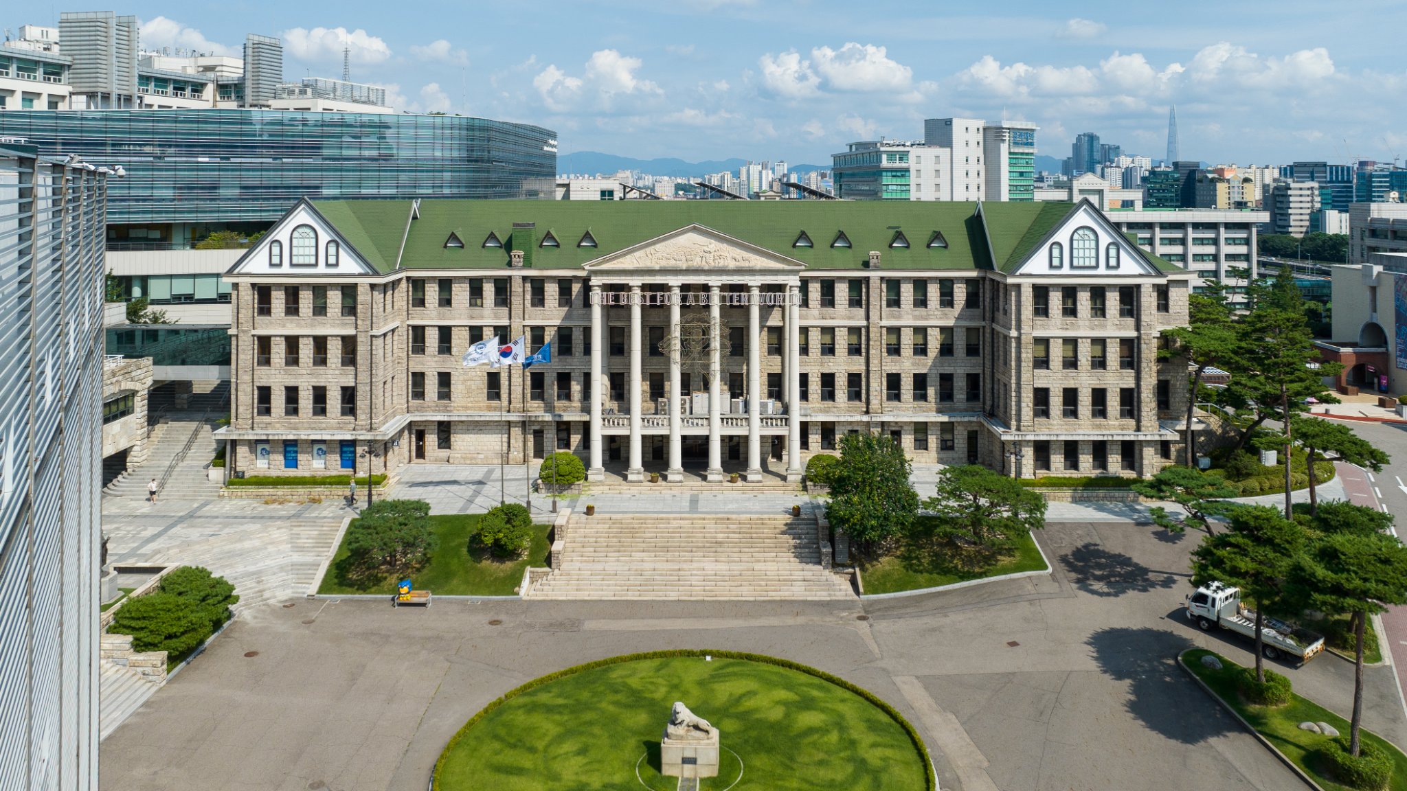 Trường đại học Hanyang Hàn Quốc (한양대학교)