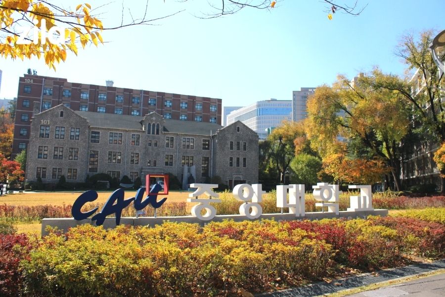 Trường đại học Chung-Ang Hàn Quốc (중앙대학교)