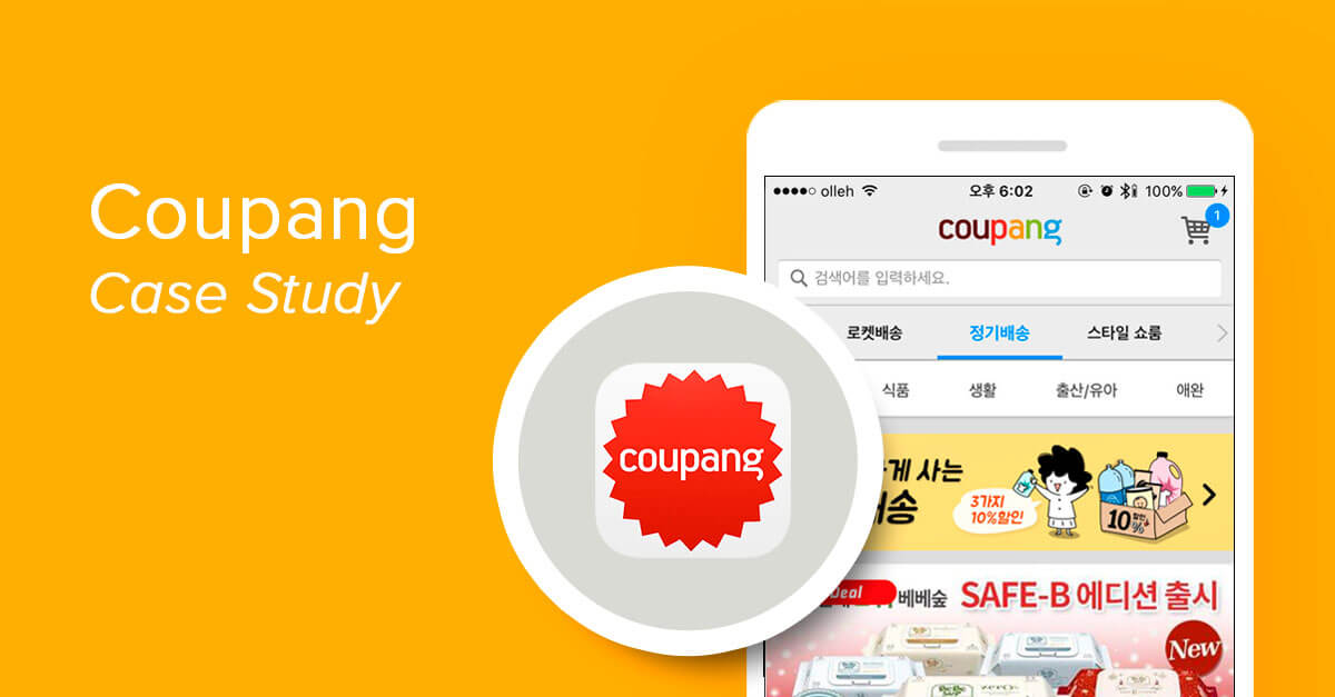 Coupang (쿠팡) - Mua sắm trực tuyến tiện lợi