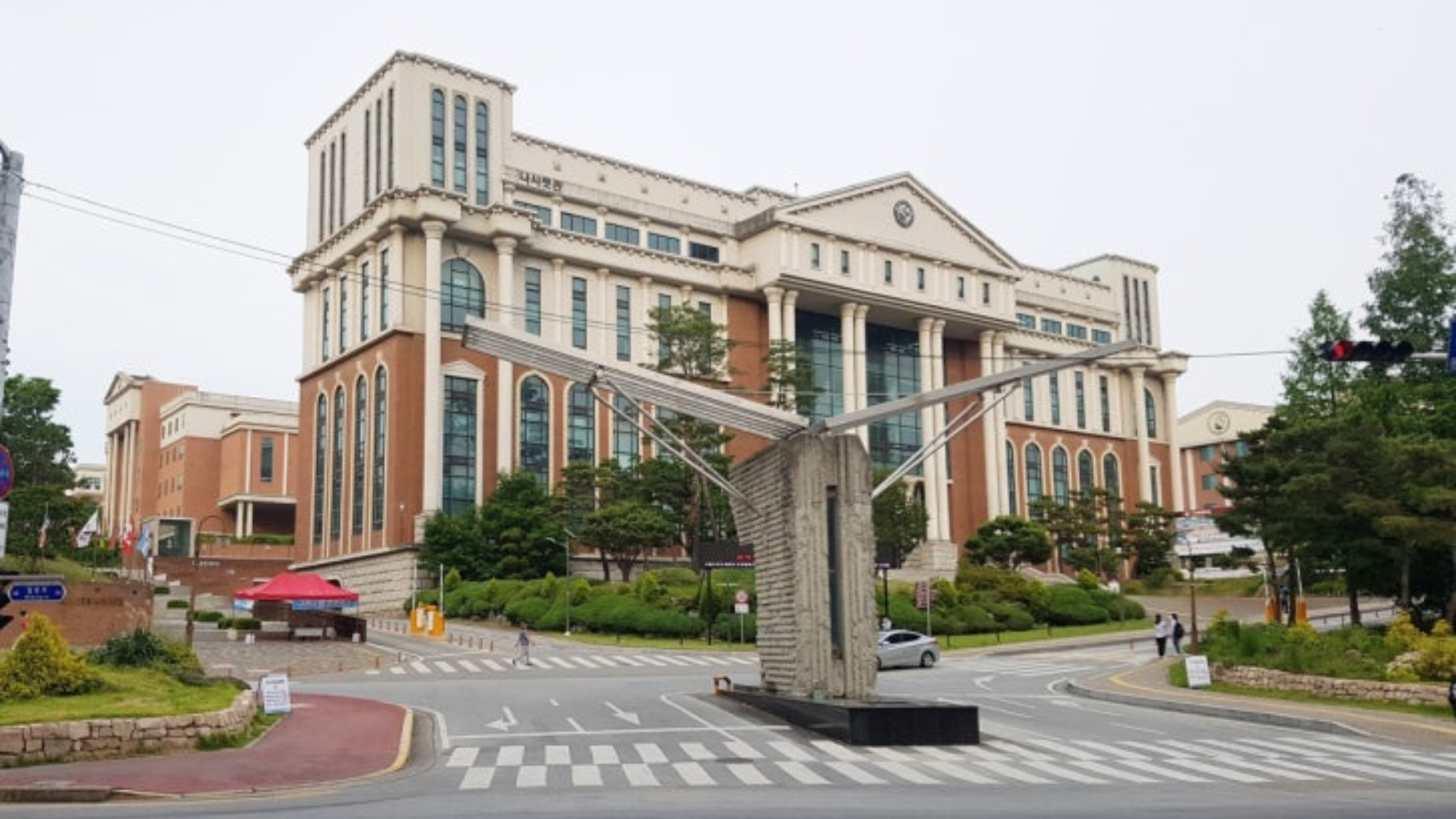 Đại học Nazarene