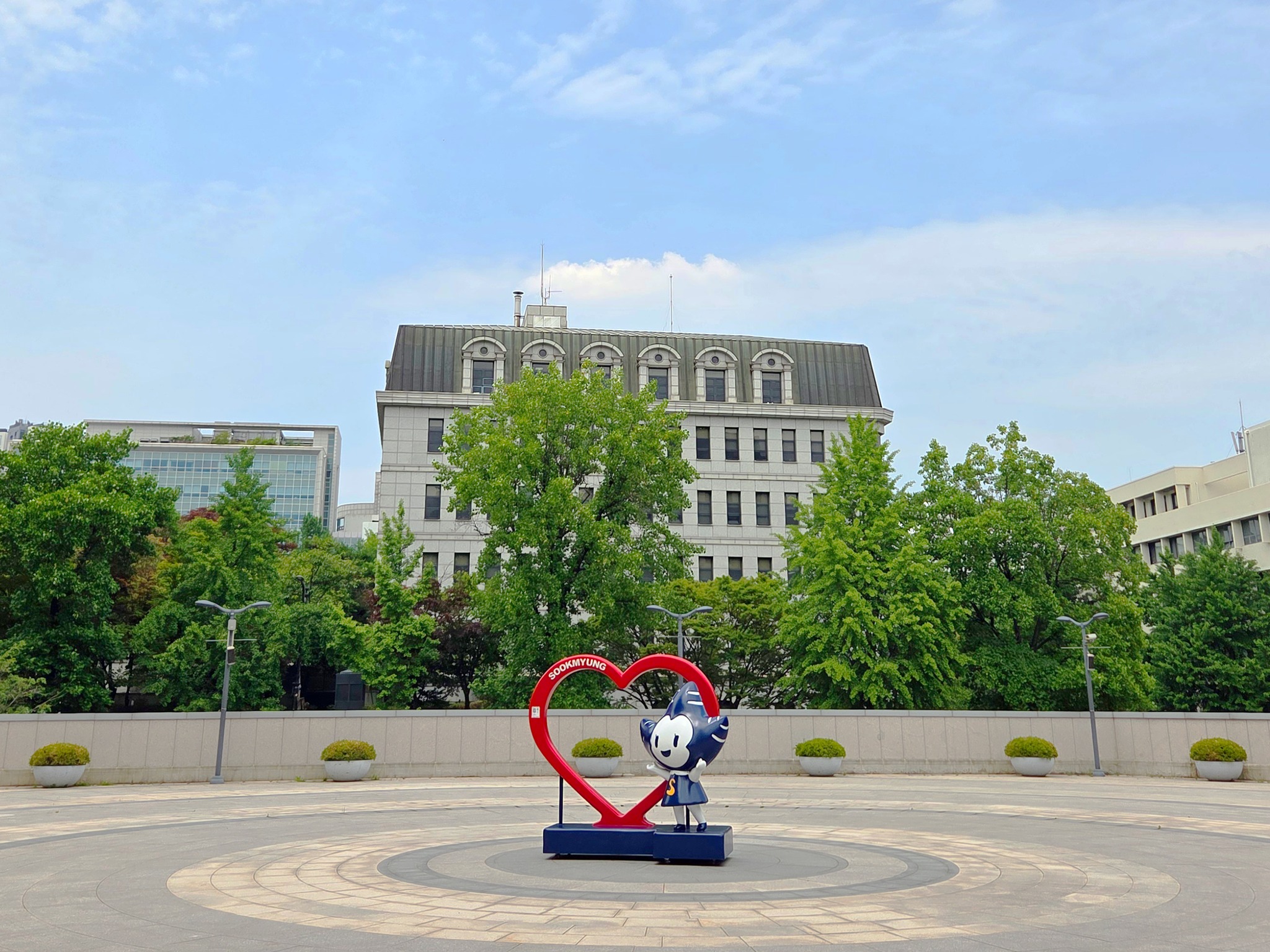 Khuôn viên đại học nữ Sookmyung