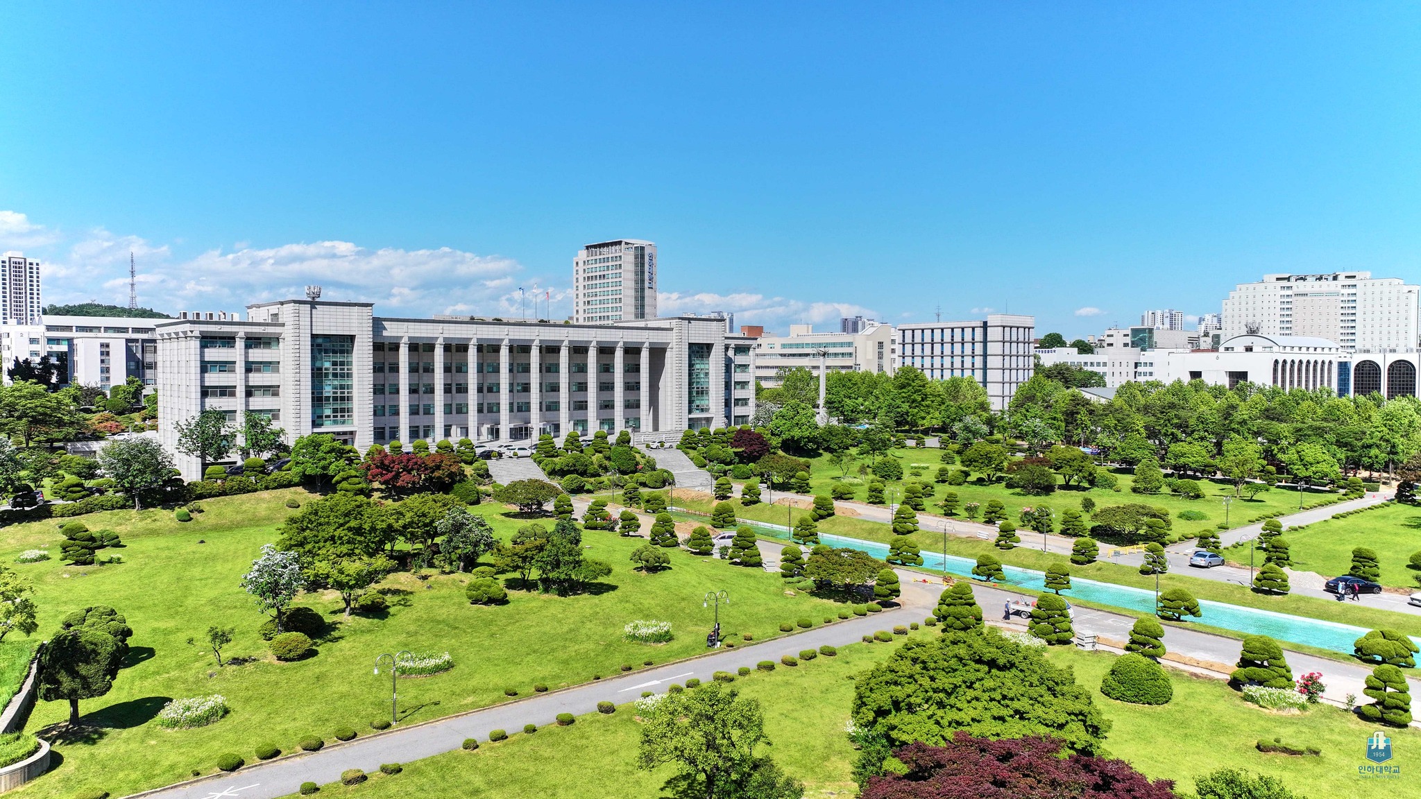 Đại học Inha