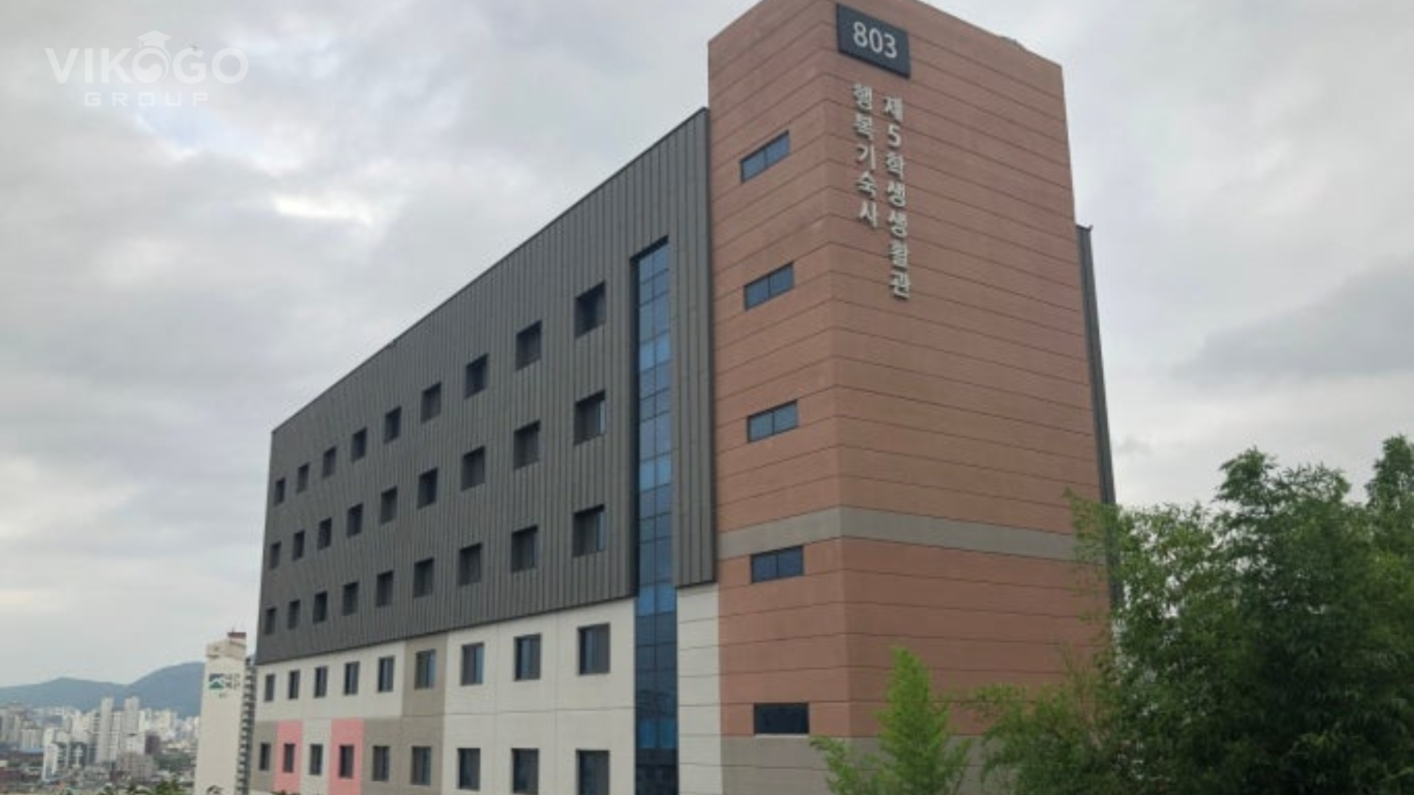 Ký túc xá Đại học Hanyang