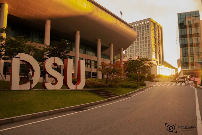 Đại học Dongseo