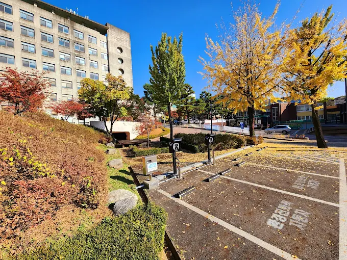 Đại học sungkonghoe