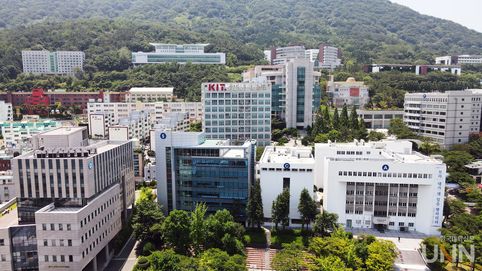 Cao đẳng công nghệ thông tin Kyungnam