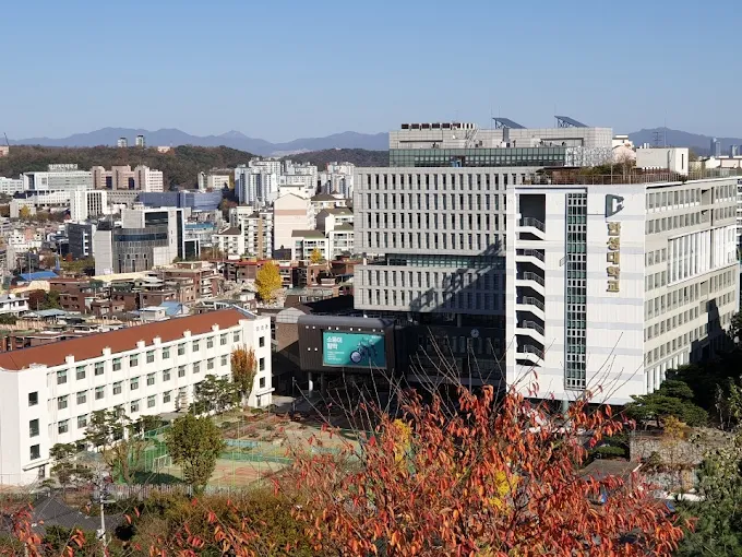 Đại học Hansung