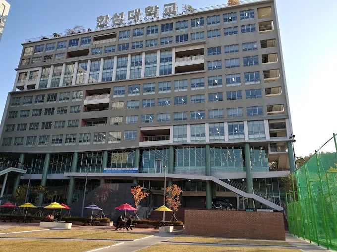 Đại học Hansung