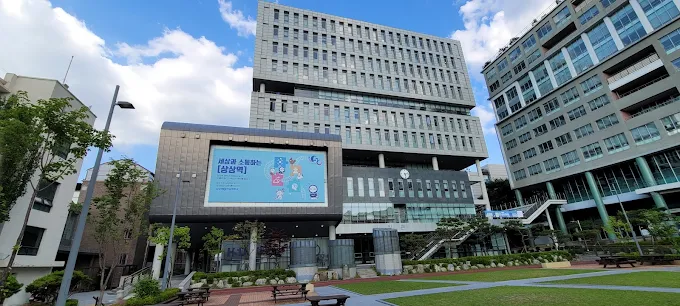 Khuôn viên Đại học Hansung