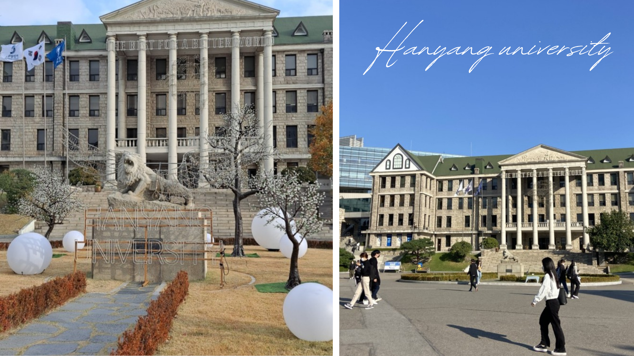 Đại học Hanyang ( Seoul Campus)