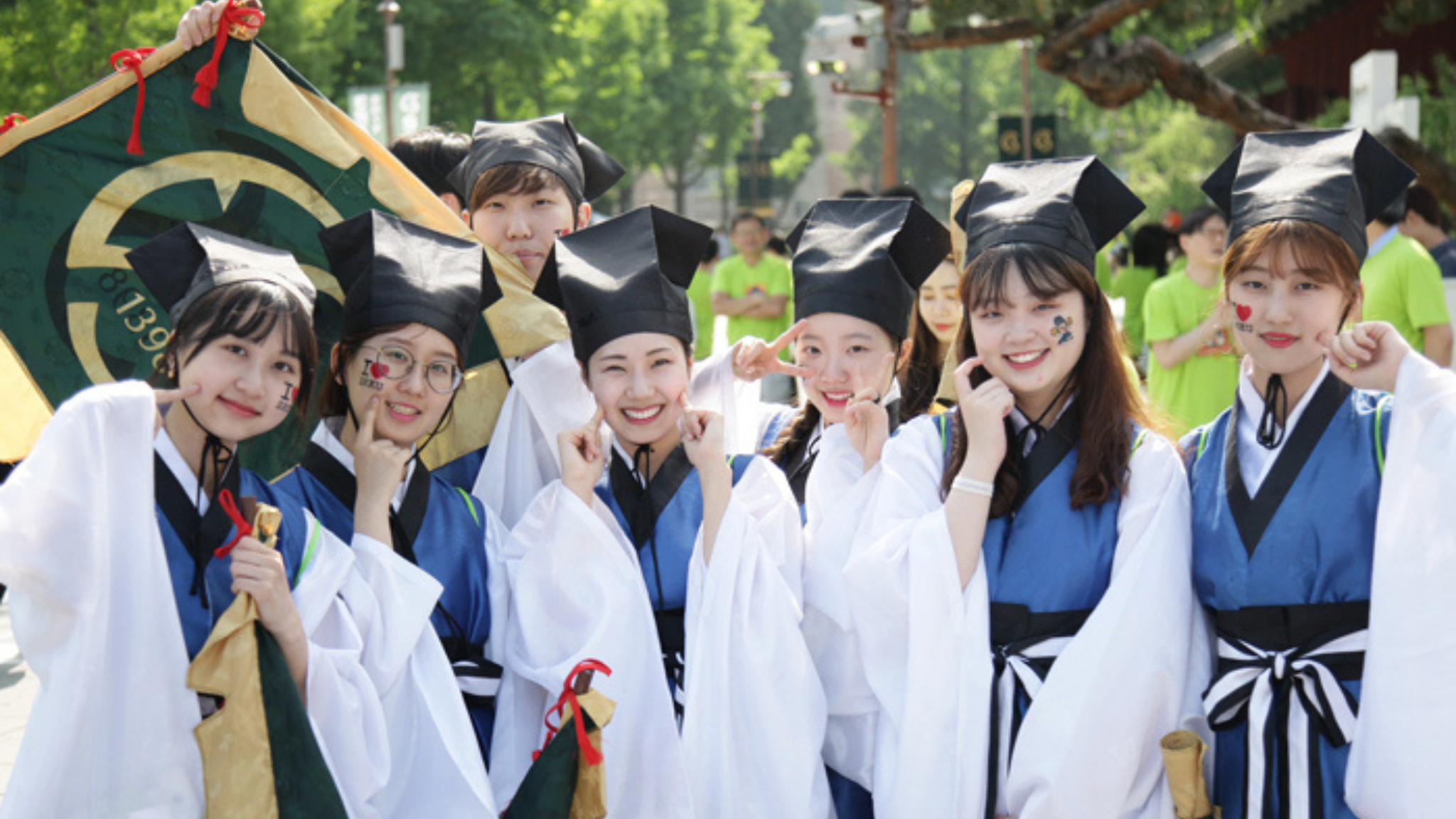 Trường đại học Sungkyunkwan là ngôi trường lâu đời nhất tại Hàn Quốc
