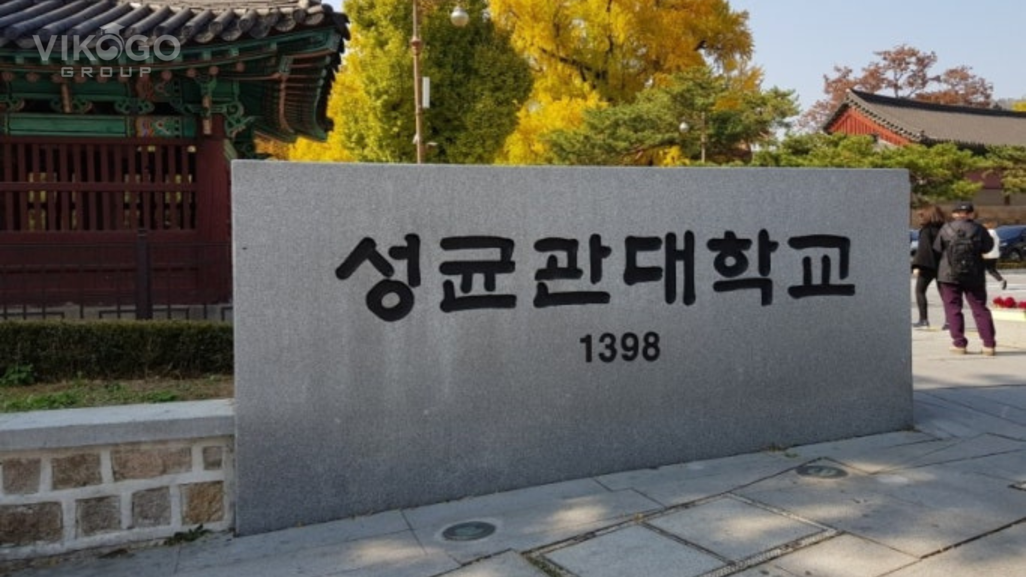 Đại học Sungkyunkwan (SKKU) – Trường đại học danh giá hàng đầu xứ Kim Chi
