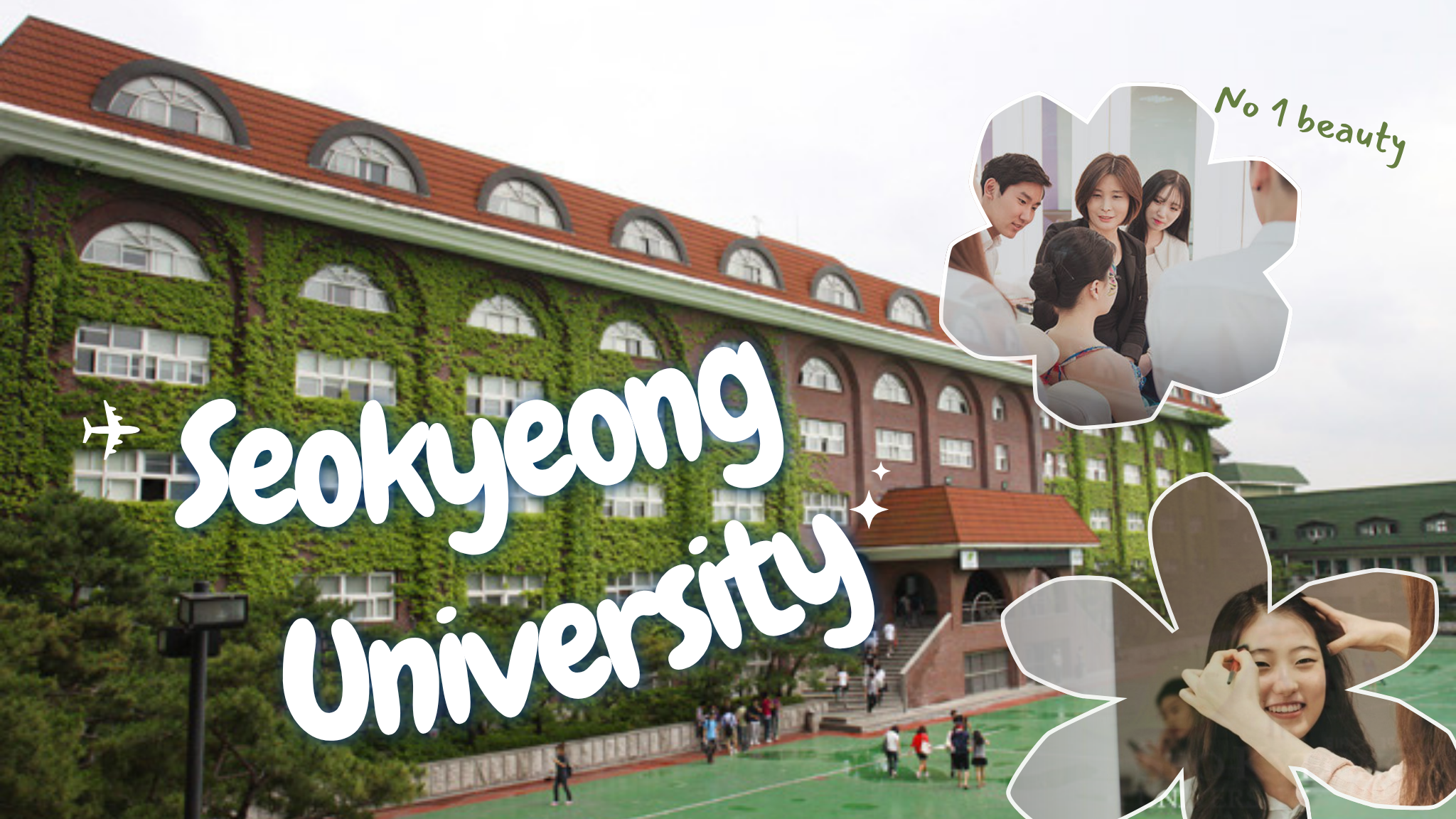 Đại học Seokyeong (서경대학교)