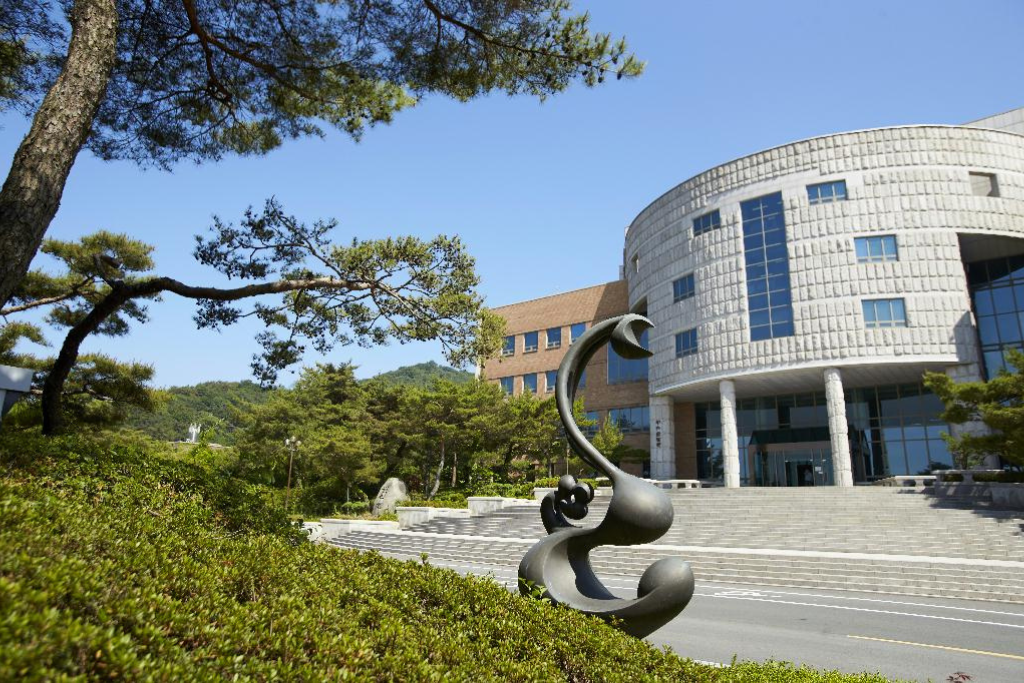 Đại học Honam (호남대학교)