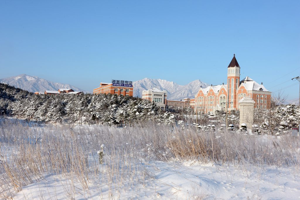 Đại học Kyungdong