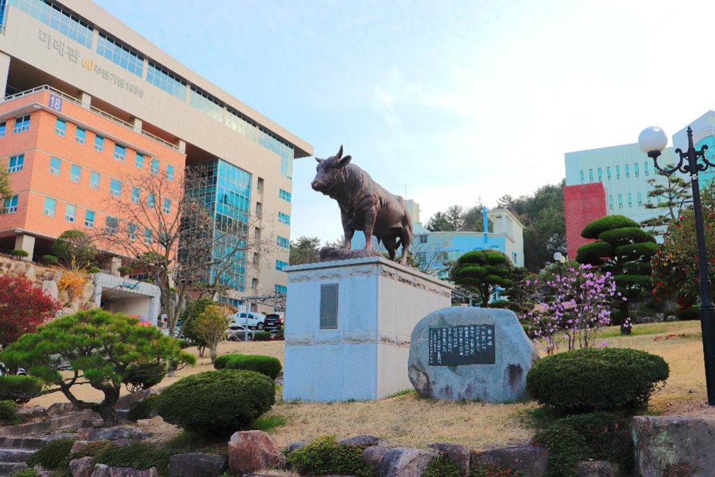 Biểu tượng của Đại học Masan