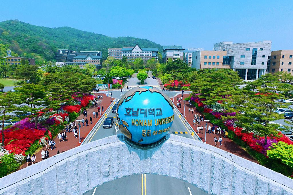 Đại học Honam 