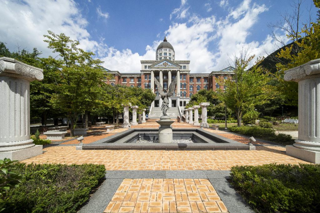 Đại học Tongmyong