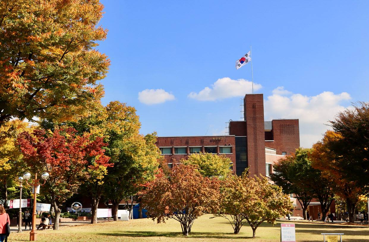 Đại học Nữ Duksung