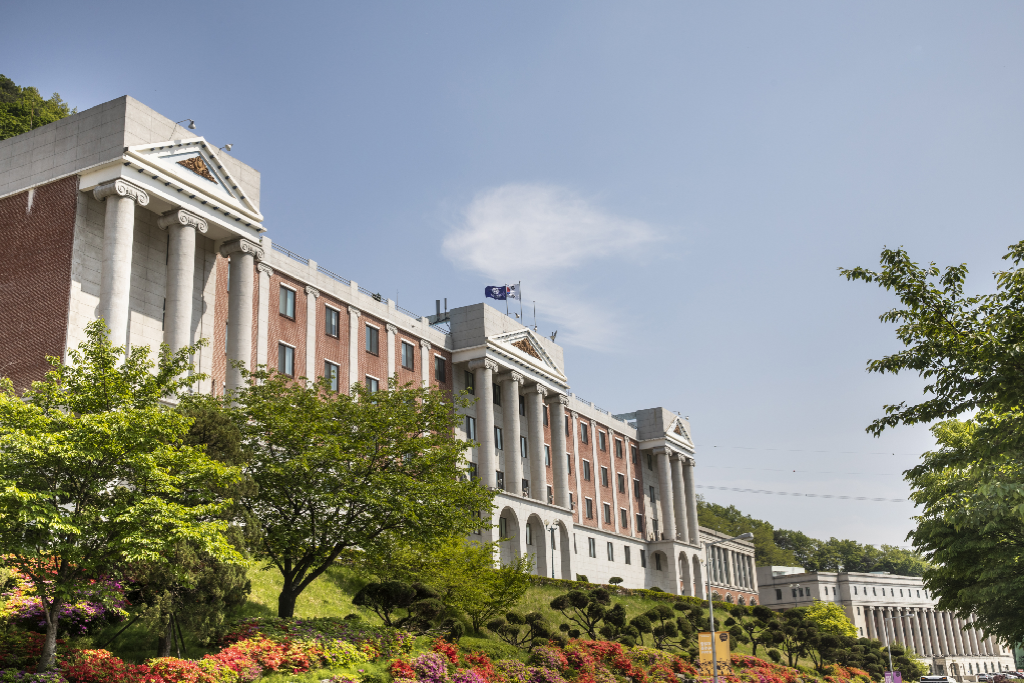 Đại học Tongmyong