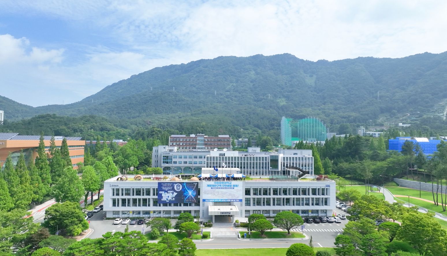 Đại học Quốc gia Changwon
