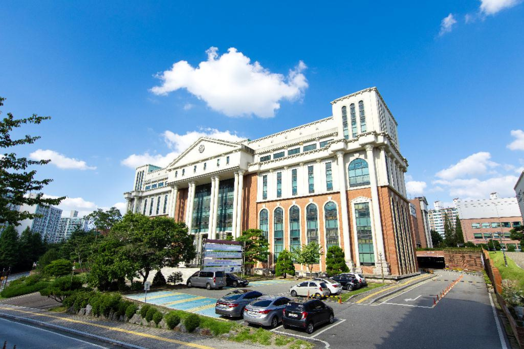 Đại học Nazarene