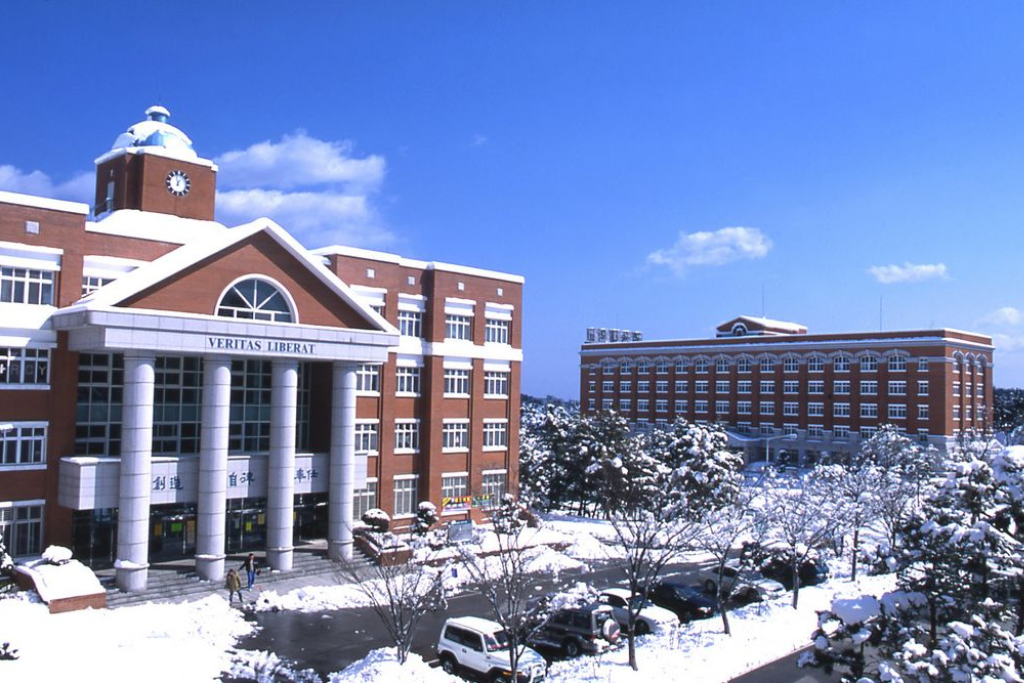 Đại học Kyungdong