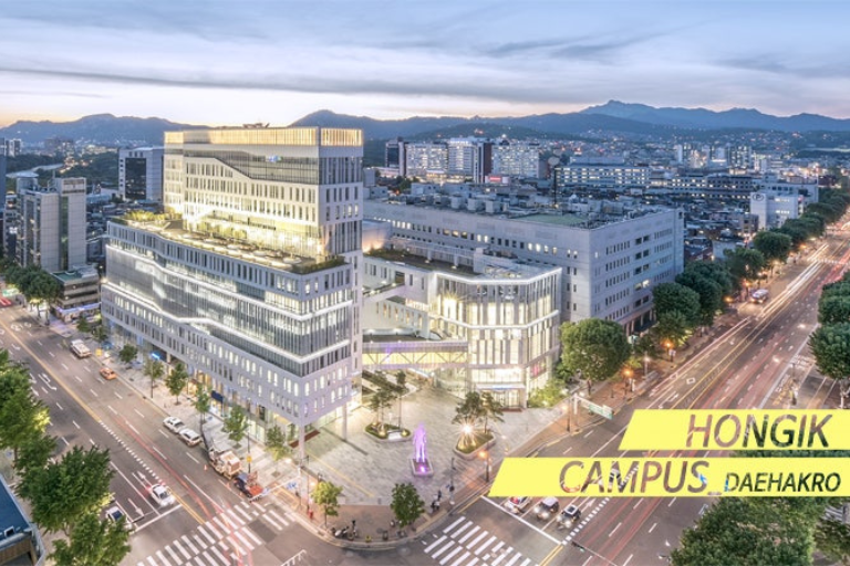 (Daehakro campus)