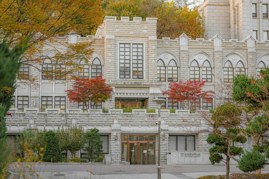 Lối kiến trúc độc đáo tại Korea University