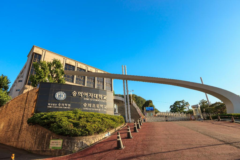 Cao đẳng Nữ Soong Eui