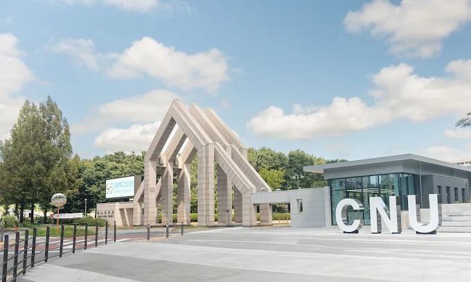 Trường đại học quốc gia Chungnam