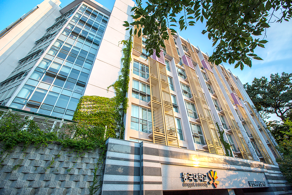Ký túc xá Đại học Dongguk