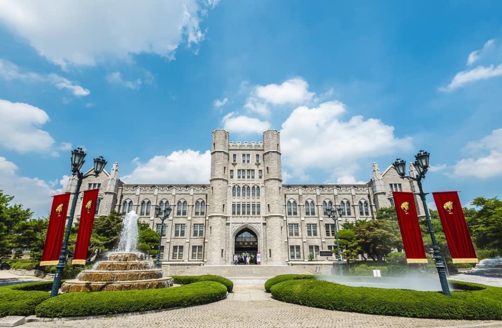 Đại học Korea