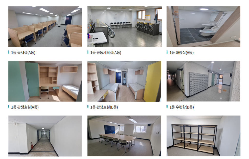 tiện nghi tại ký túc xá