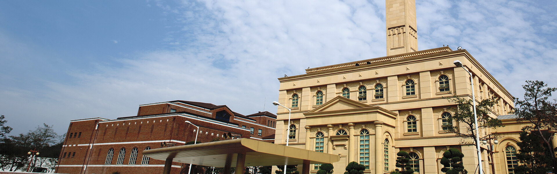 Văn phòng quốc tế đại học Pyeongtaek 