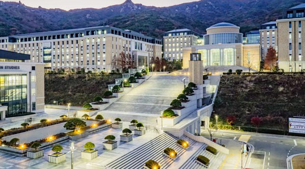Đại học ngoại ngữ Busan