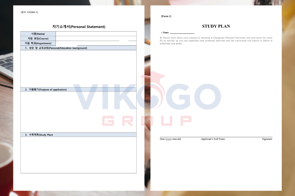 Mẫu 자기소개서 và 학습계획서
