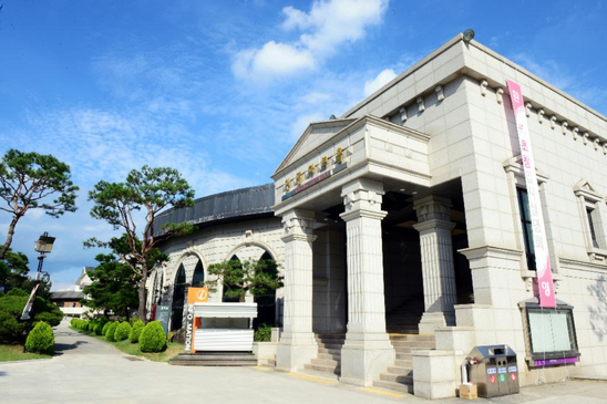 Cao đẳng Khoa học Sức khỏe Daegu