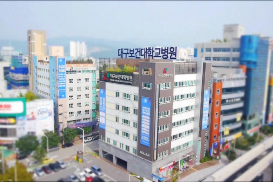 Bệnh viện đại học