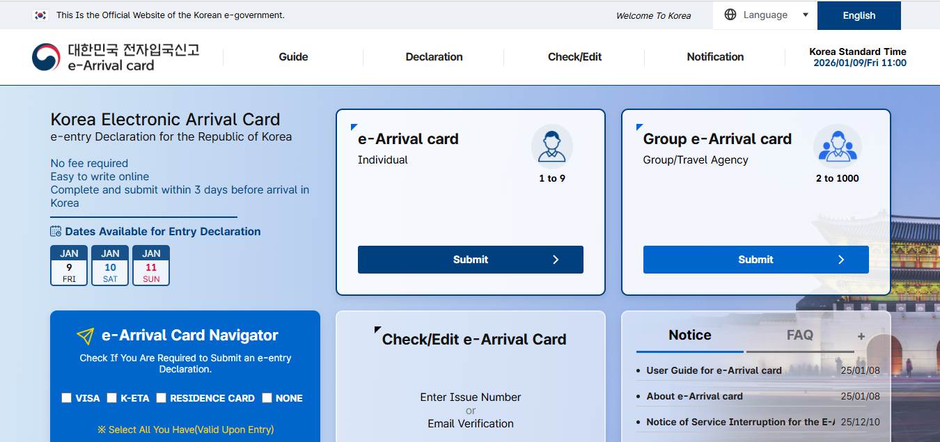 khai báo nhập cảnh Hàn Quốc online