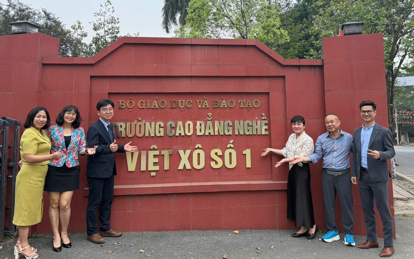 VIKOGO-d2-6 Cao đẳng Ajou motor