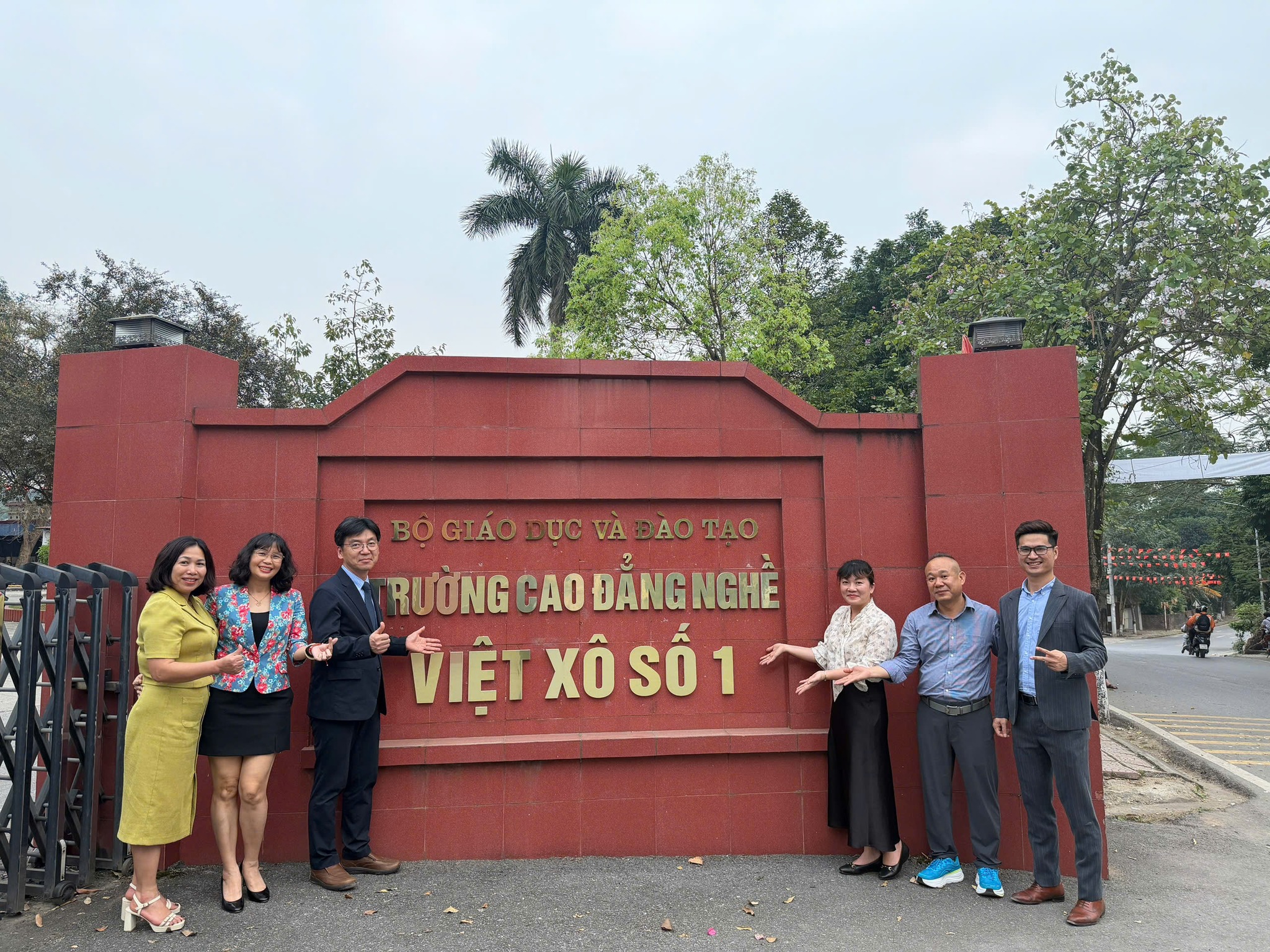 VIKOGO-d2-6 Cao đẳng Ajou motor