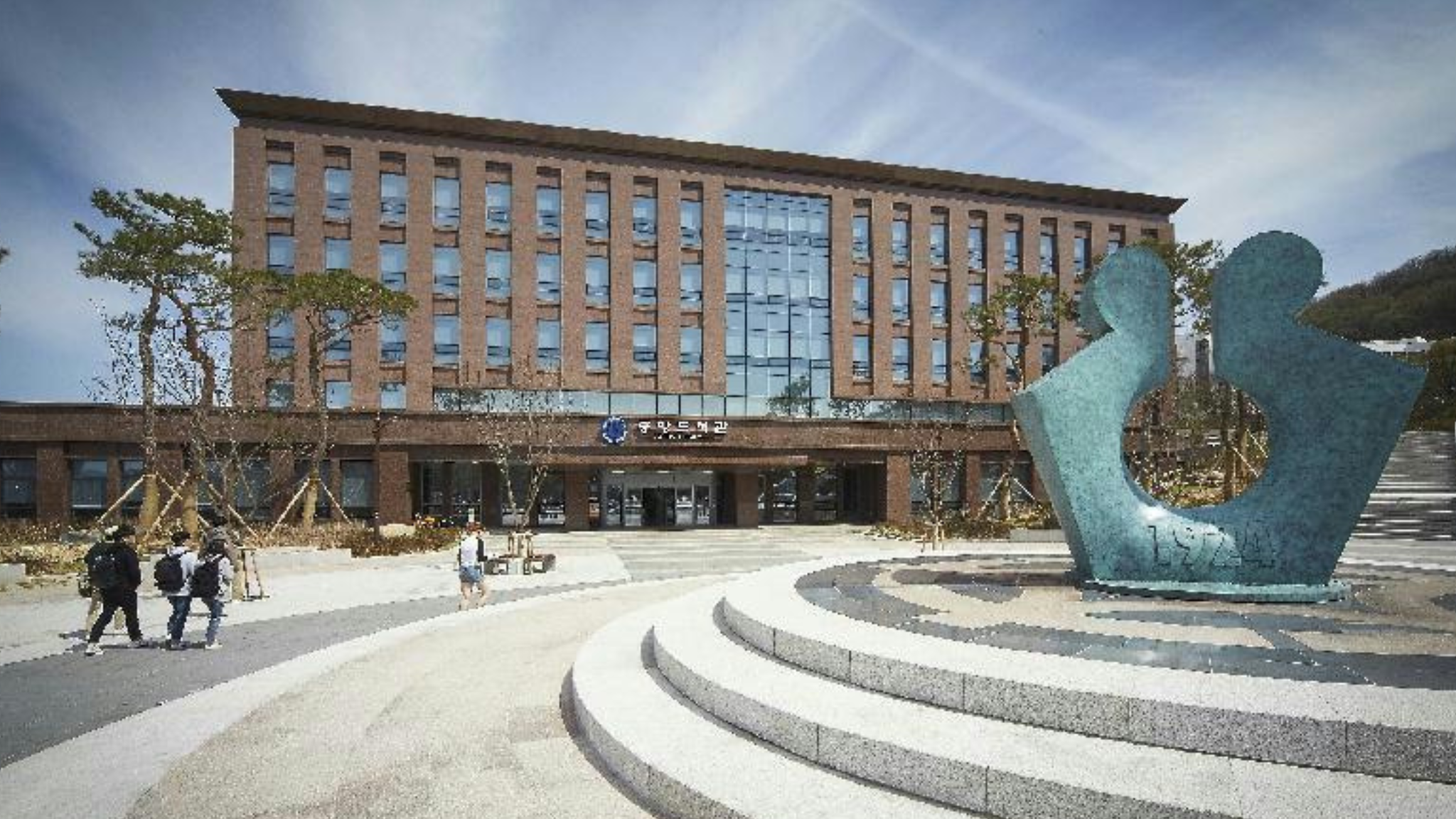 Đại học Cheongju