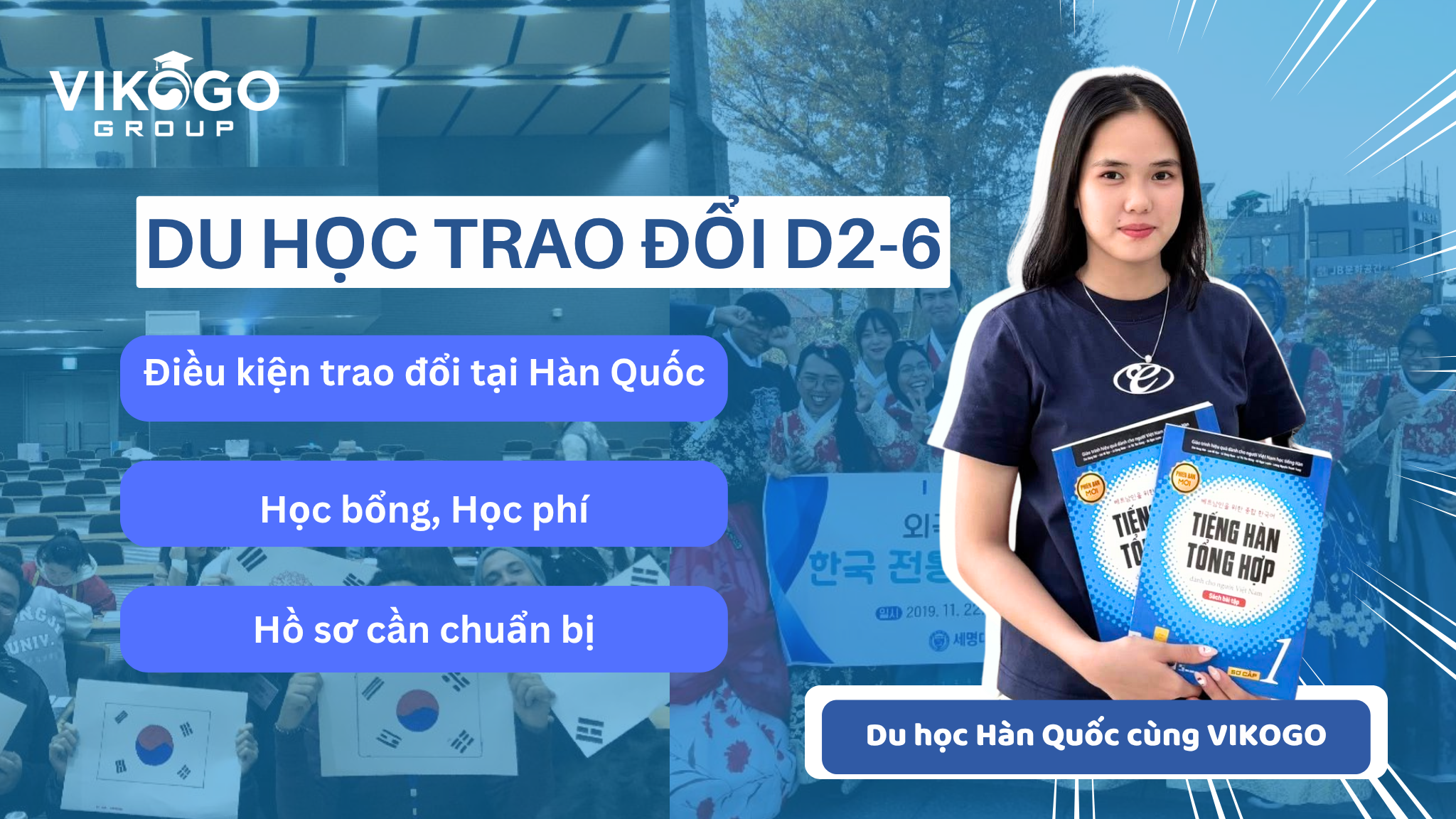 Du học Hàn Quốc trao đổi sinh viên