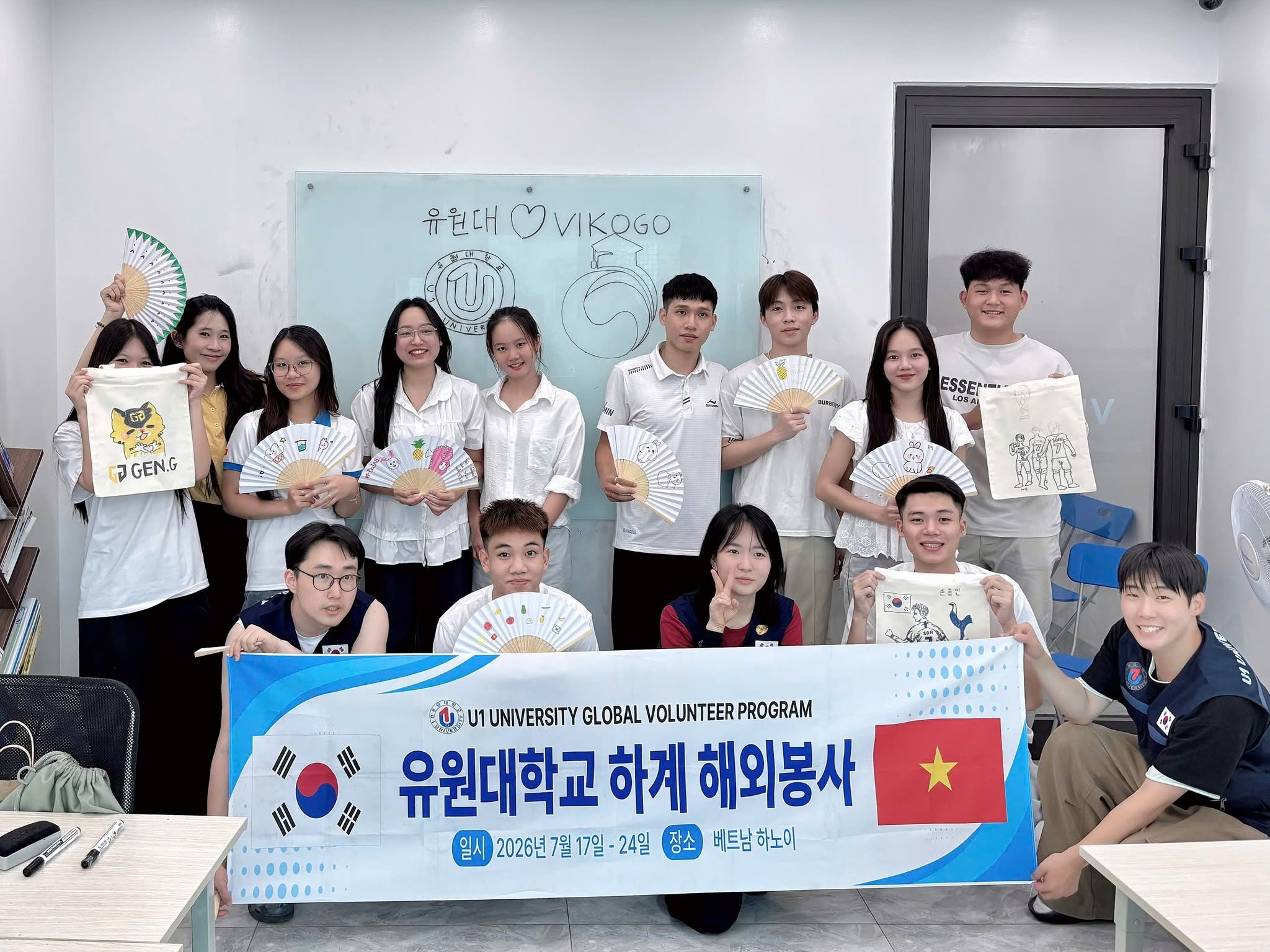 VIKOGO giao lưu với sinh viên Đại học Yoo won