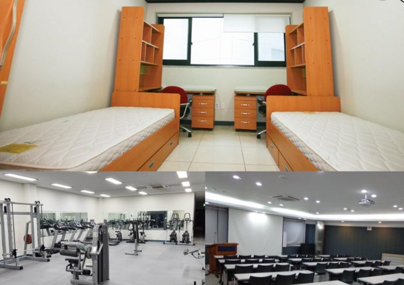Ký túc xá Đại học Namseoul