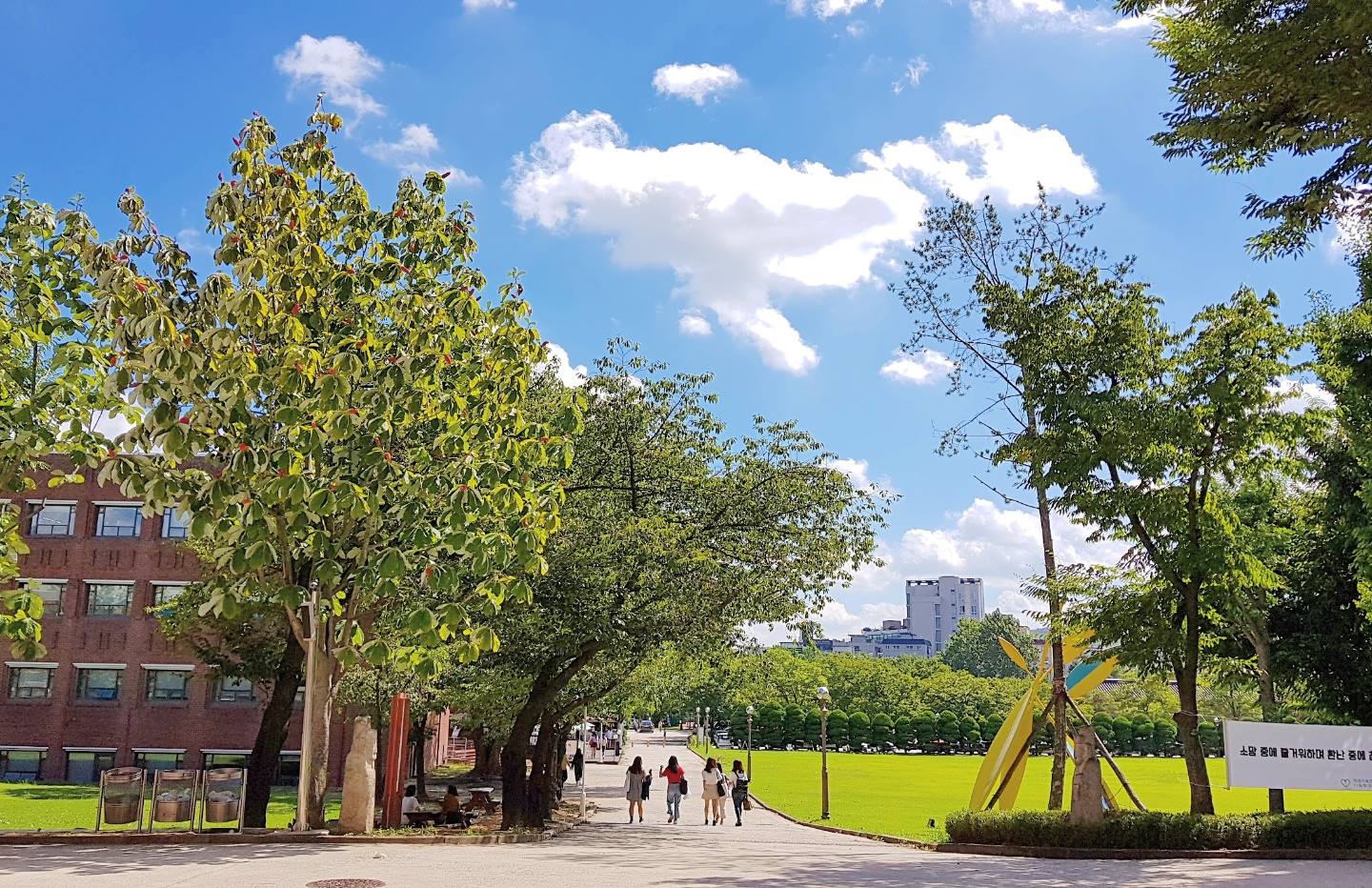Đại học nữ Duksung Hàn Quốc