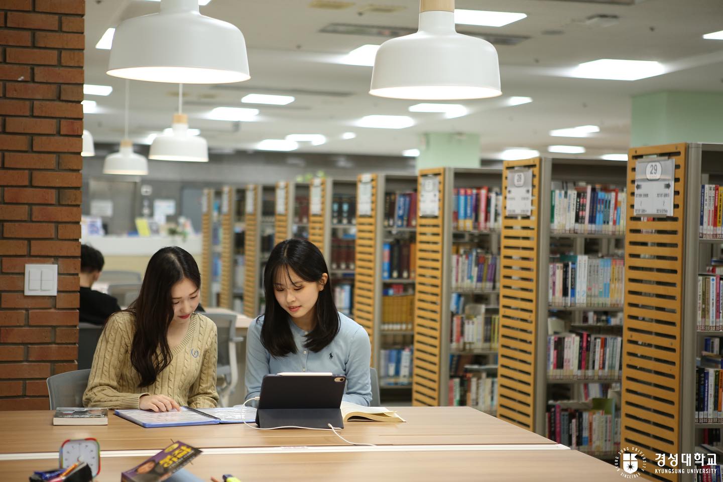 Trường tư thục nổi bật tại Busan