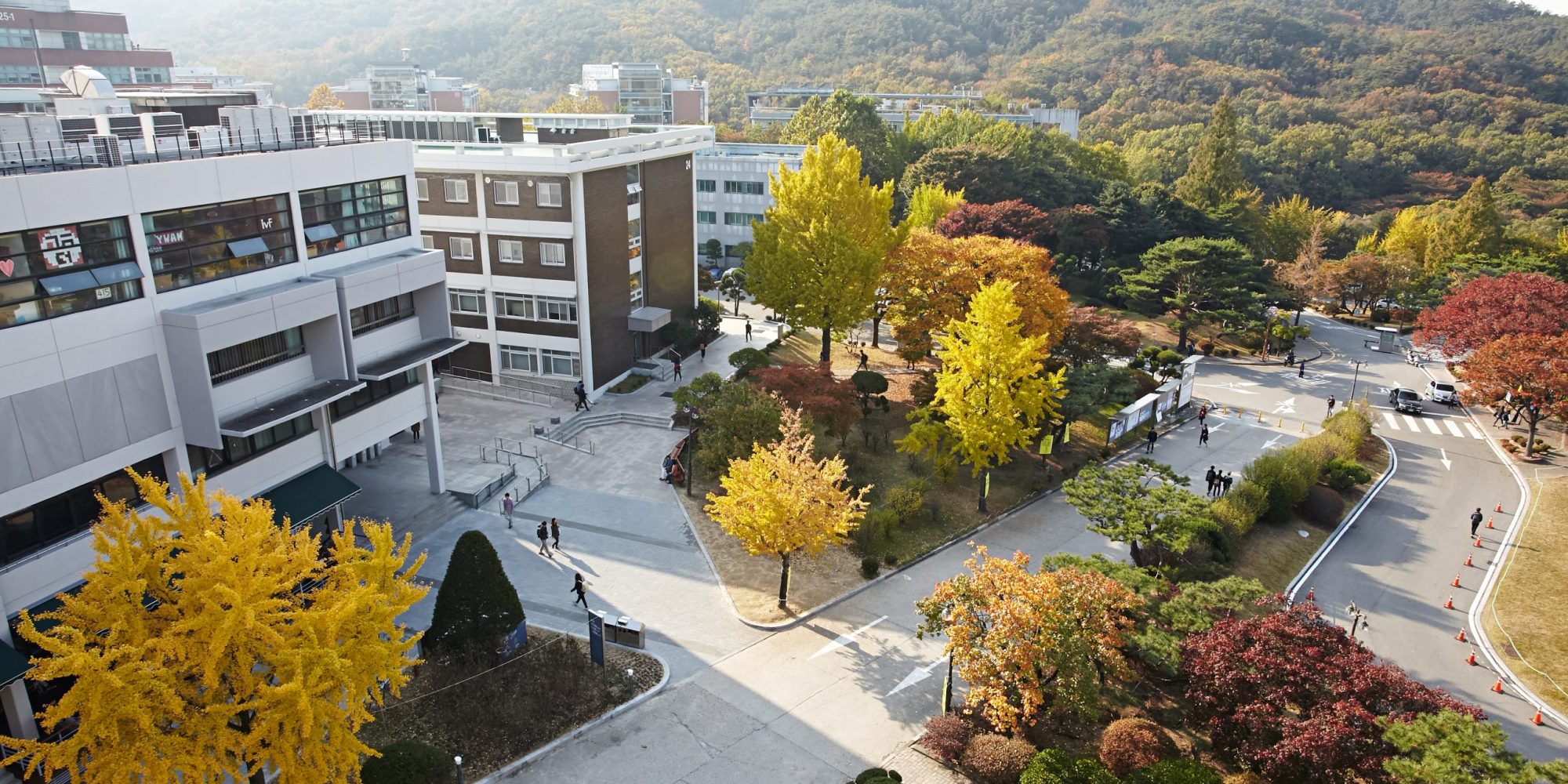 Đại học quốc gia Seoul tiếp tục khẳng định vị thế qua nhiều năm đứng đầu