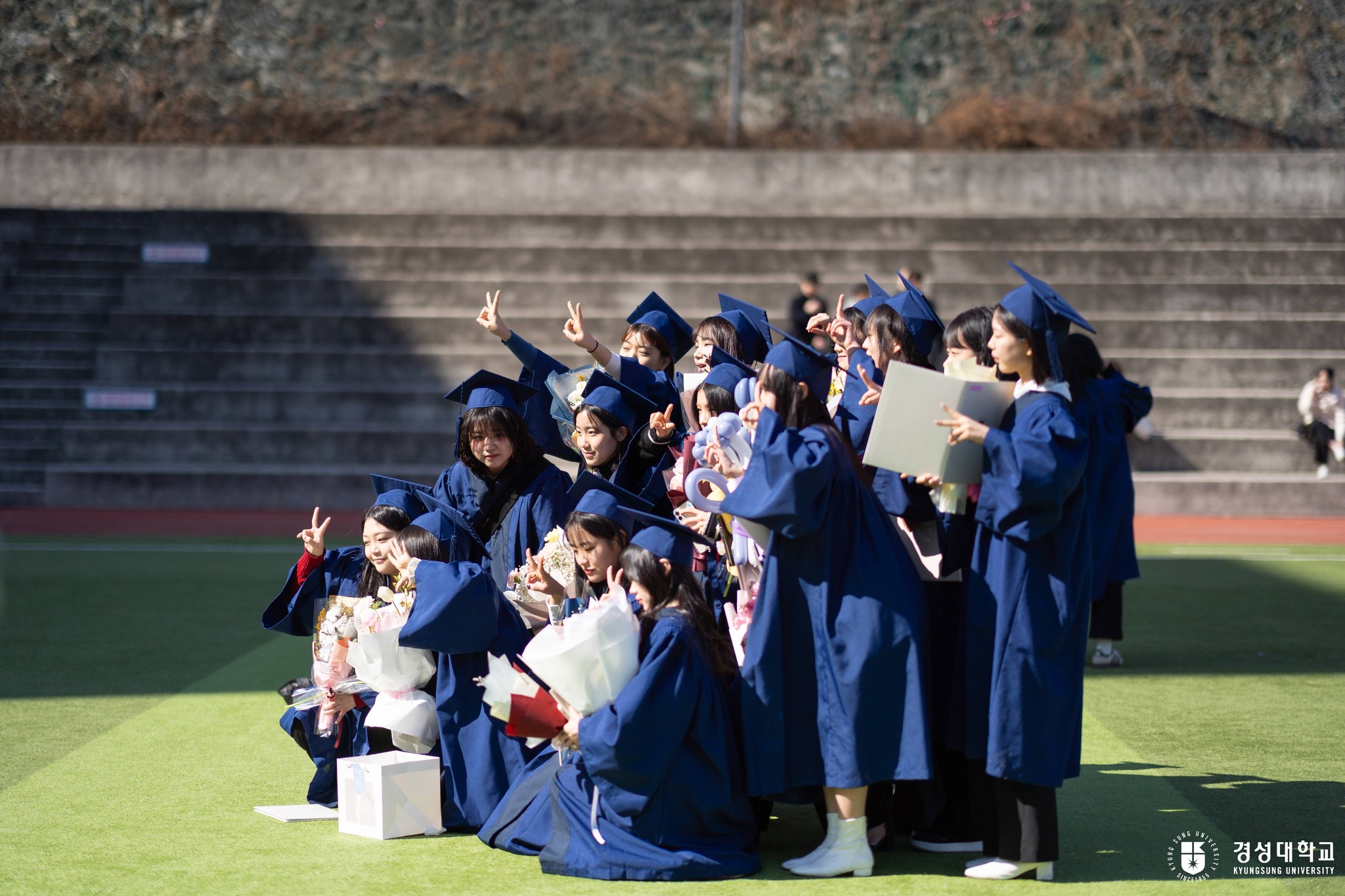 Lễ tốt nghiệp của sinh viên Đại học Kyungsung